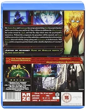 Amazon.com: Mardock Scramble: The Third Exhaust [Blu-ray